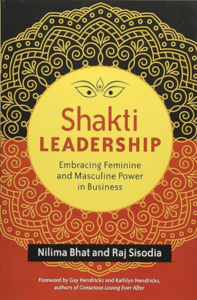 Shakti Leadership